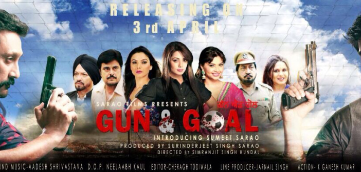 Gun Goal Trailer Sumeet Sarao,Guggu GillSong Download