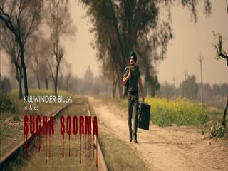 Sucha Soorma (The Hero Is Back Again) video
