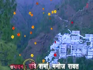 Vaishno Devi Yatra Video Song ethumb-008.jpg