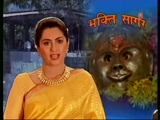 Bhairav Chalisa Video Song ethumb-003.jpg