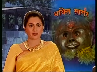 Bhairav Chalisa Video Song ethumb-008.jpg