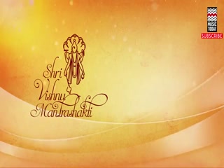 Shri Vishnu Chalisa Video Song ethumb-003.jpg