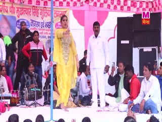 Bandook 2 Video Song ethumb-008.jpg