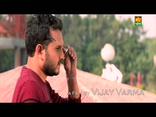 Bata Ki Chappal Video Song ethumb-003.jpg
