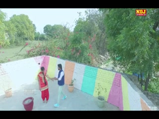 Chal Matkani Video Song ethumb-008.jpg