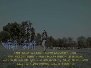 Chodi Chhati Lamba Gabru Video Song ethumb-003.jpg