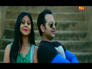 Haryanvi Ghane Mahnge Se Nakhre Video Song ethumb-009.jpg