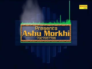 Kaali Kheshi Ashu Morkhi,Mahi Chauhan Video Song