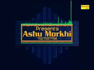 Kaali Kheshi Video Song ethumb-003.jpg