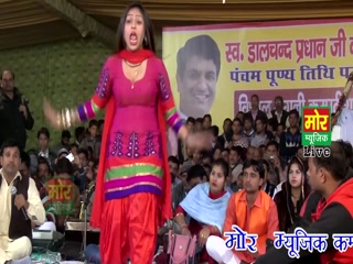 Kade Bua Ke Kade Mama Ke Video Song ethumb-003.jpg