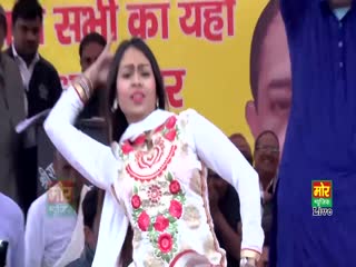 Patla Dupatta Sarkaya Na Karo Raju Punjabi,Sheenam Kaitholic Video Song