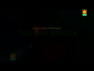 Tera Ram Rukhala Raju Punjabi Video Song