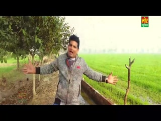 Tera Ram Rukhala Video Song ethumb-008.jpg