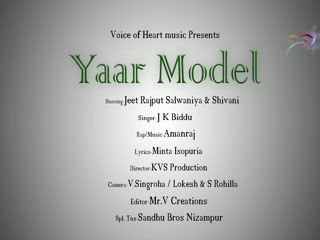 Yaar Model Video Song ethumb-003.jpg
