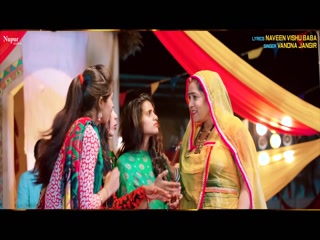 Balam Alto Video Song ethumb-003.jpg