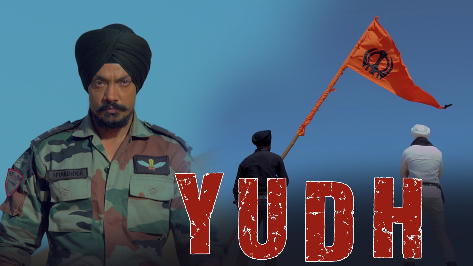Yudh Gurmeet Singh Video Song