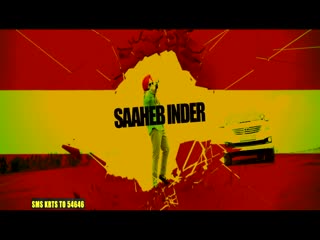 Kaartoos Saaheb Inder Video Song