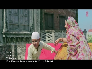 Maa Video Song ethumb-008.jpg