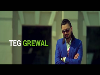 Yaar 17 Teg Grewal,BadshahSong Download