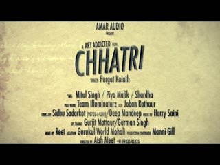 Chhatri Video Song ethumb-003.jpg