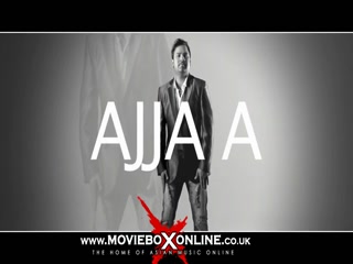 Ajja Ajja Video Song ethumb-004.jpg