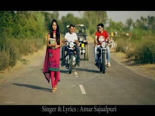 Beparwa Amar SajaalpuriSong Download