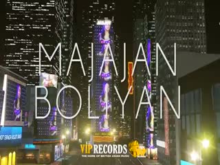 Boliyan Video Song ethumb-001.jpg