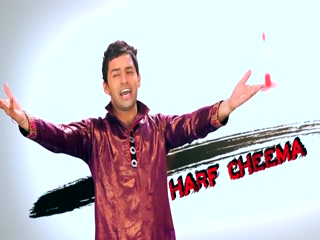 CK Gucci Video Song ethumb-011.jpg