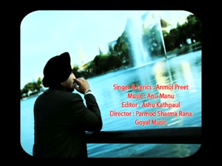 Chota Dil Anmol Preet Video Song