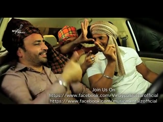 Chudail Video Song ethumb-011.jpg
