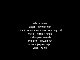 Deeva Baal Rakh De Meenu Singh Video Song
