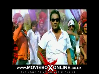 Ek Gera Video Song ethumb-014.jpg