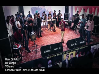 Heer Di Kali Video Song ethumb-009.jpg