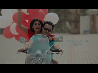 Irada Aman Hayer Video Song