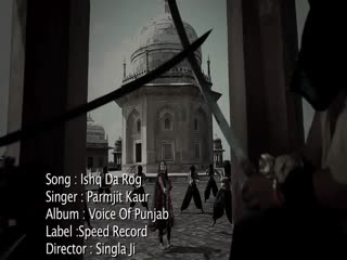 Ishq Da Rog Parmjit Kaur Video Song