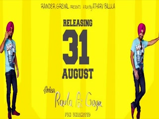 Jugnu Ravinder Grewal Video Song