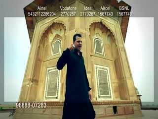 Kine Dukh Video Song ethumb-013.jpg