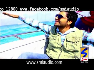 Lung jaawe Kol di Video Song ethumb-013.jpg