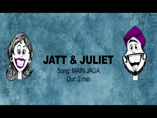 Main Jaagan Swere Diljit Dosanjh Video Song