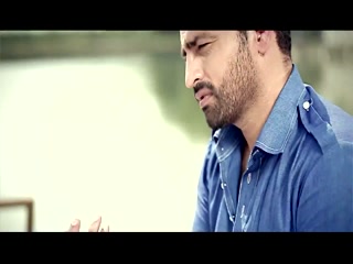 Muafinama Video Song ethumb-009.jpg