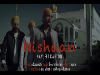 Nishan Video Song ethumb-001.jpg