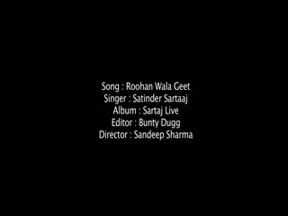 Roohan Wala Geet Video Song ethumb-002.jpg