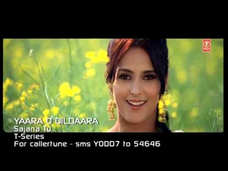 Sajna Tu Na Ja Video Song ethumb-005.jpg