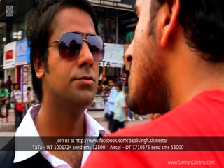 Sardari Video Song ethumb-008.jpg