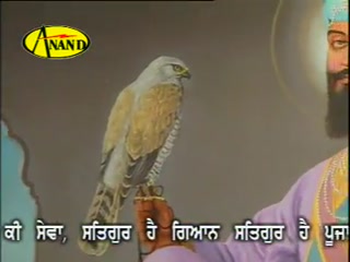 Sikhaan Da Guru Granth Video Song ethumb-013.jpg