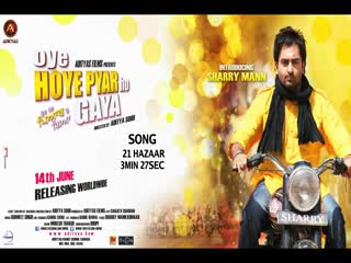 21 Hazaar Video Song ethumb-001.jpg