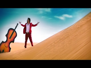 Armaan Video Song ethumb-007.jpg