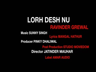 Bhagat Singh Ravinder Grewal Video Song