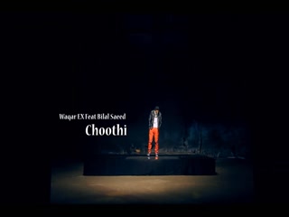 Choothi Video Song ethumb-003.jpg