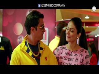 Chori Chori Video Song ethumb-011.jpg